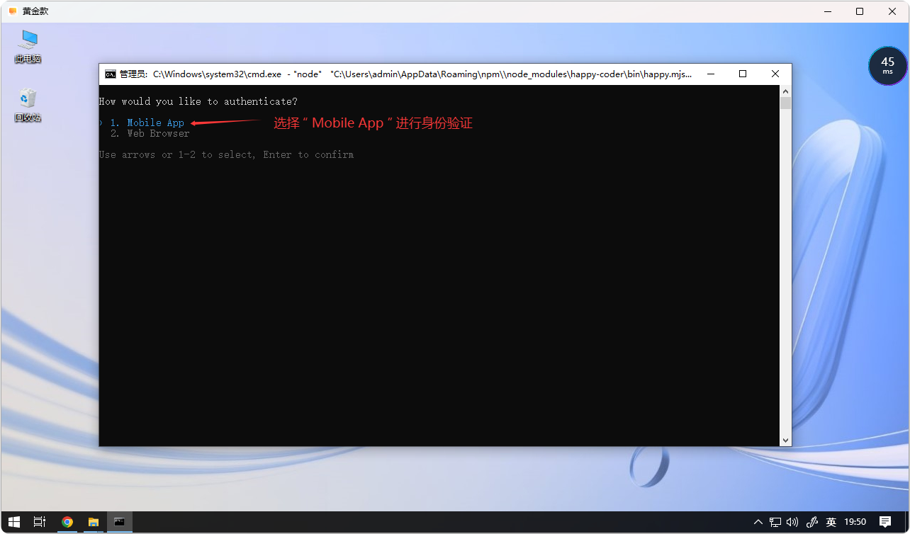 image-20260205195159053