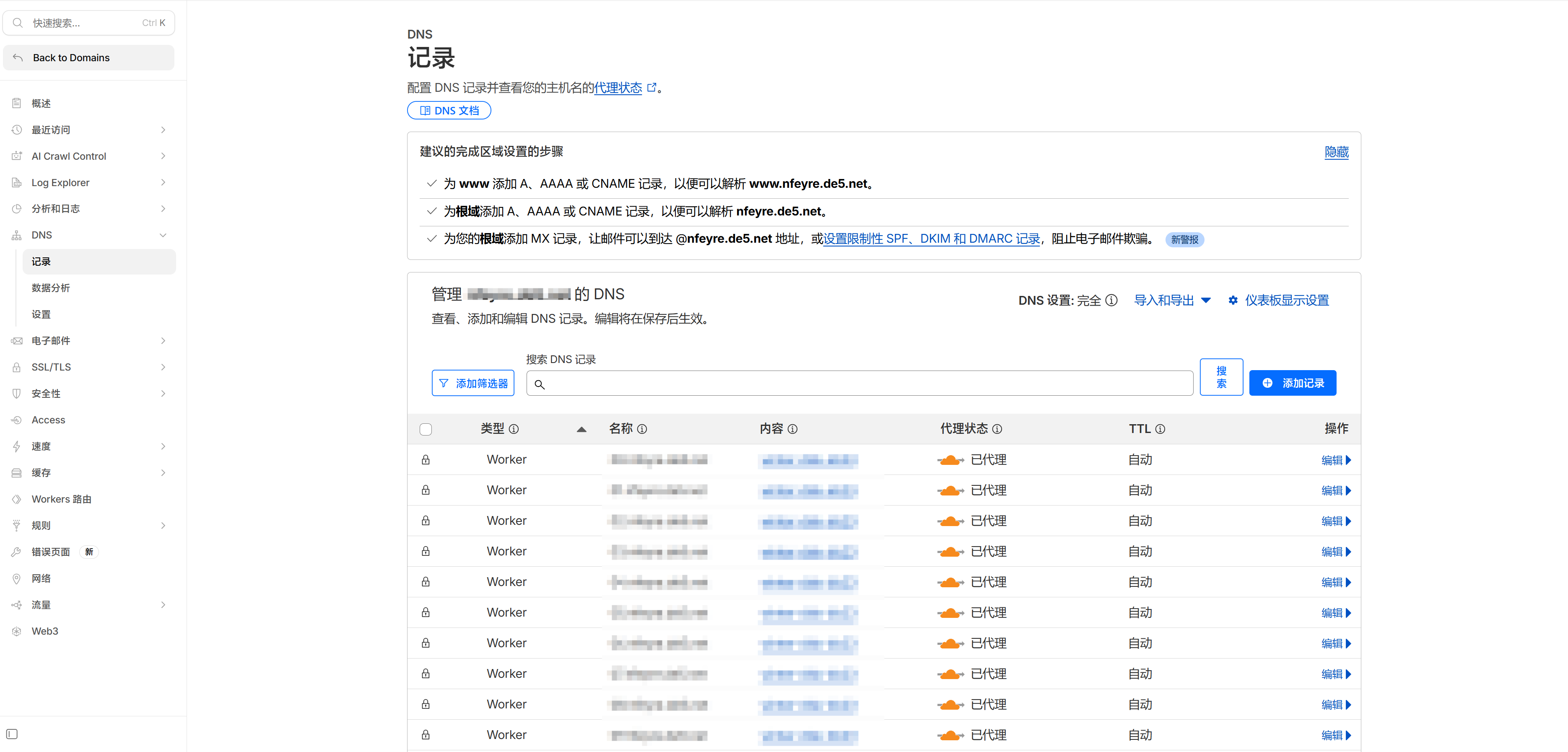 image-20260302022953265